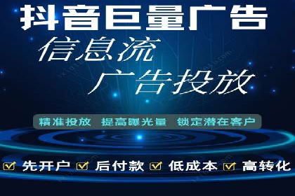 SEM创意广告案例分析